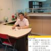 AI學聯網陳老師